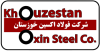 کاگران فولاد اکسین در ابتدای سال شعار "جهش تولید" را محقق کردند / شروع طوفانی اکسین در سال ۱۴۰۳ آغاز مسیر موفقیت است